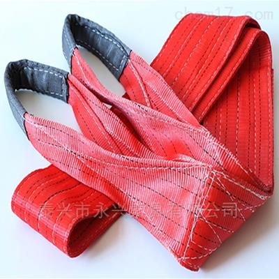 永騰牌環(huán)眼滌綸扁平吊帶